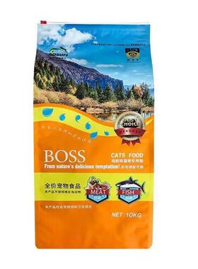 鲍食杰10kg20斤猫粮海鲜味牛肉味鲍食杰宝食杰捷去泪痕全价猫粮