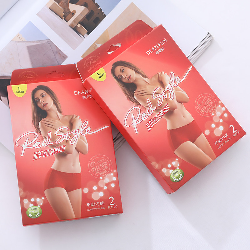 蝶安芬全棉红色内裤女纯棉本命年品牌大红性感结婚喜庆中高腰内裤