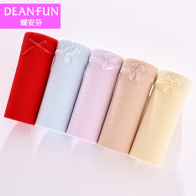 蝶安芬五条装女士纯棉内裤蝴蝶结