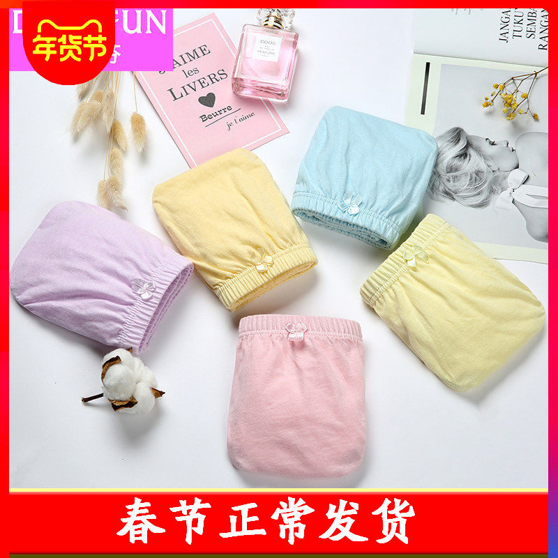 蝶安芬纯棉女内裤女士三角裤高腰大码宽松夏薄全棉中老年妈妈裤头