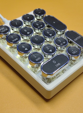 朋克打字机风格USB财务会计圆形朋克复古打字机数字机械小键盘