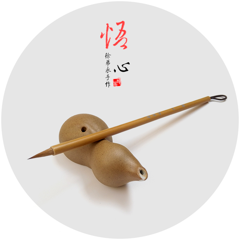 专业狼毫小楷笔知非堂自产自销