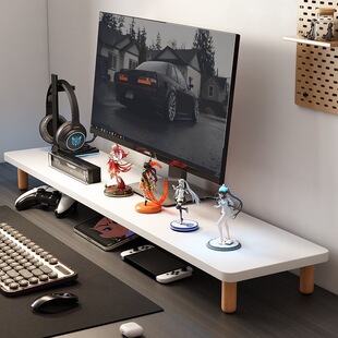 台式显示器增高架底座托架电脑桌办公桌隔板置物架收纳架支撑架子