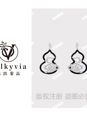 新中式镂空满钻祥云葫芦耳坠 12865