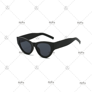 潮流个性字母边显脸小墨镜