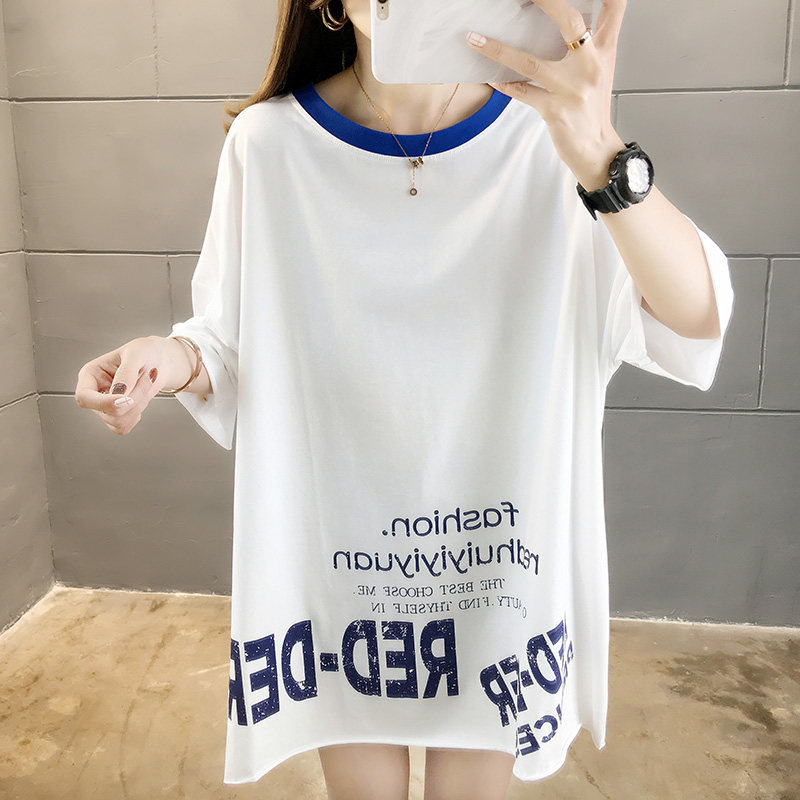Summer large loose medium length color matching collar short sleeve T-shirt women's pull frame
