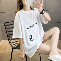 Real shot New Summer Patch mid long round neck short sleeve T-shirt pull frame