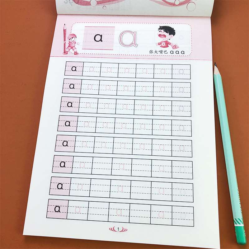 幼小衔接天天练拼音描红本初学者幼儿园中班大班学汉语拼音练习册描红