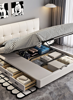 意式极简2025新款齐边小户型超薄床头真皮床主卧室双人抽屉储物床