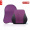 Patent ☆ (purple) memory cotton headrest+lumbar support