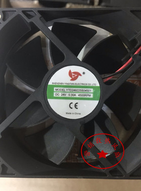 全新原装YTD249225S04501散热风扇 8 9 12厘米 DC24V0.30A 4500转