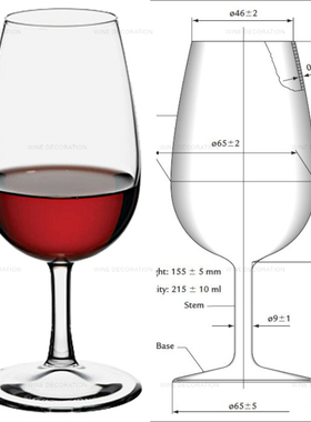 专业品酒会红酒葡萄酒品鉴杯 国际标准ISO水晶品酒杯WSET考试杯
