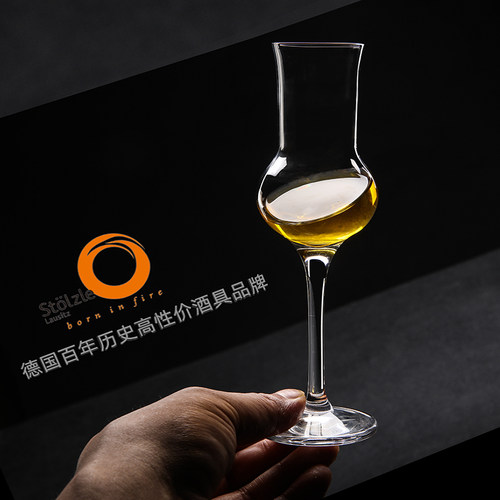 德国Stolzle索雅特威士忌闻香杯郁金香甜酒杯洋酒烈酒雪梨品酒杯