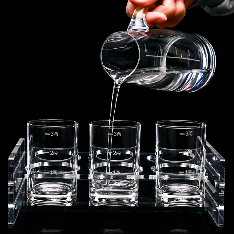 带刻度三两白酒杯无铅玻璃烈酒杯一口杯家用大号白酒杯杯架套装