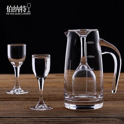 家用水晶玻璃中式风带刻度白酒杯