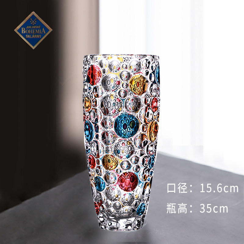 捷克BOHEMIA进口水晶玻璃幻彩水晶花瓶北欧摆件轻奢家用插花瓶,家居饰品,花瓶,淘宝优惠券,粉丝福利购,淘宝优惠卷