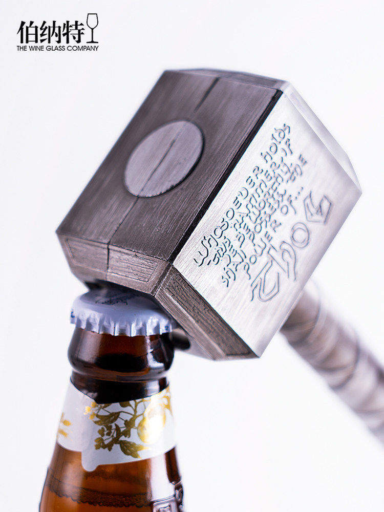 网红复古雷神之锤创意啤酒开瓶器个性雷神锤子汽水启瓶器