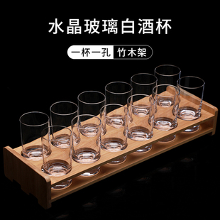 家用100ml大号烈酒杯一口吞杯直身子弹杯套装 水晶玻璃二两白酒杯