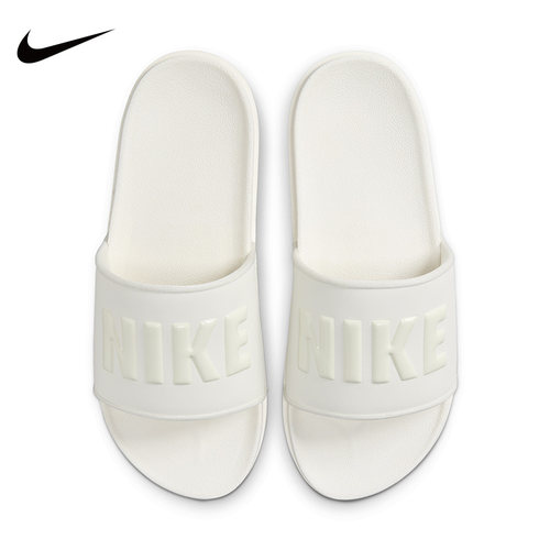 NIKE耐克夏季休闲拖鞋