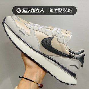 WAFFLE缓震耐磨透气运动鞋 Nike耐克女鞋 新款 PHOENIX FD2196 休闲鞋