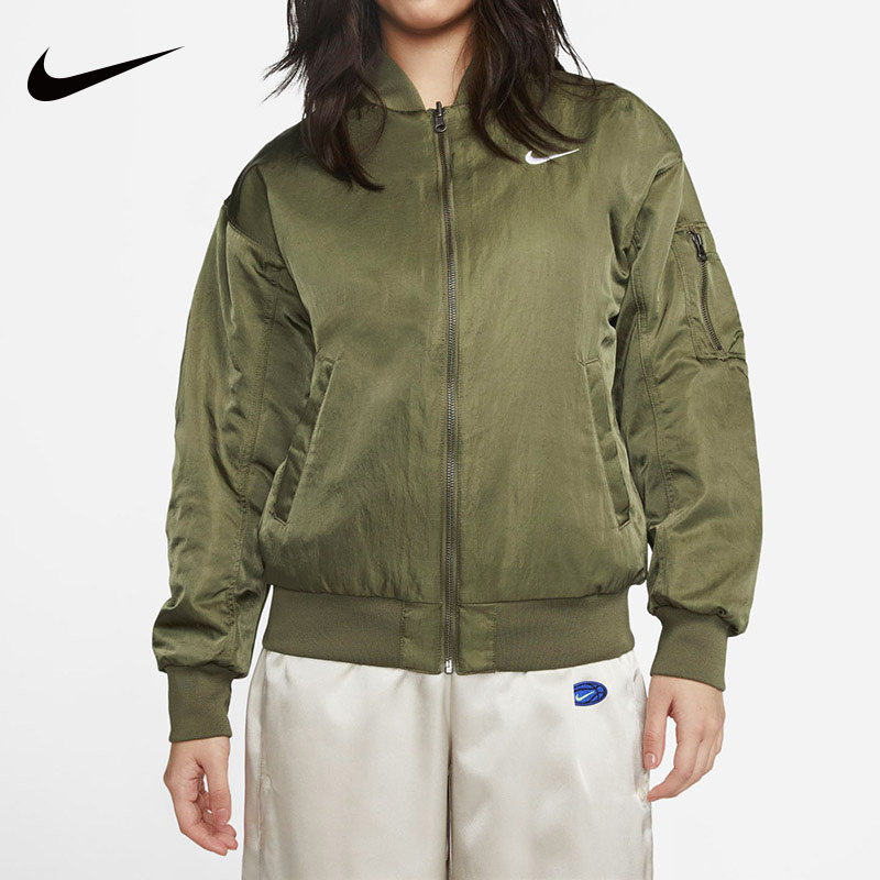 Nike耐克女子针织夹克