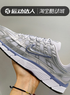 Nike耐克P-6000女子新款复古透气防滑耐磨低帮运动休闲鞋BV1021
