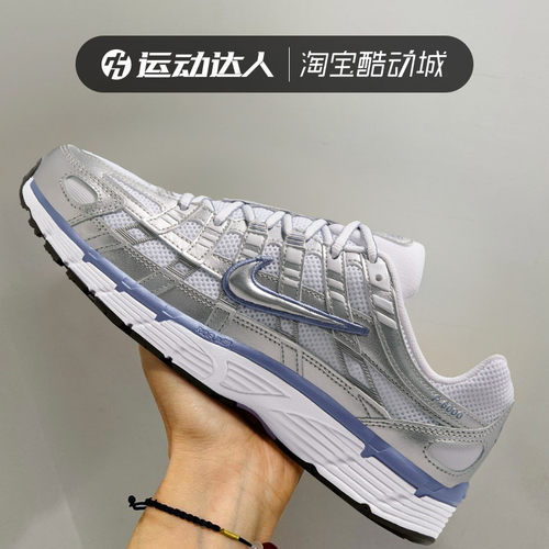 Nike耐克P-6000女子新款复古透气防滑耐磨低帮运动休闲鞋BV1021