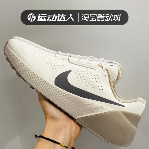 缓震复古跑步鞋Nike/耐克