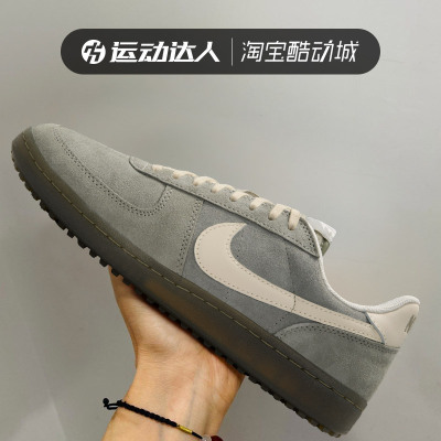 NIKE耐克男鞋FIELD GENERAL复古时尚运动休闲鞋低帮板鞋IF0666