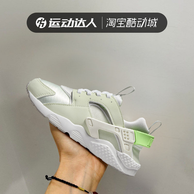 NIKE耐克秋冬款小童HUARACHE RUN 2.0 BP运动休闲鞋跑步鞋FV5605