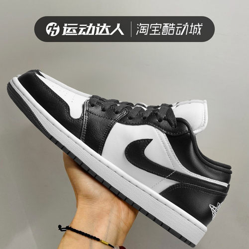 aj板鞋篮球鞋Nike/耐克