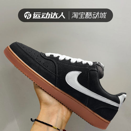 NIKE耐克男鞋COURT VISION LO 低帮运动休闲鞋时尚轻便板鞋IO7727