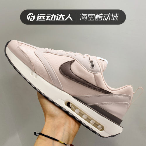 Nike耐克男子复古气垫鞋AIR MAX DAWN耐磨运动鞋跑步休闲鞋DM0013