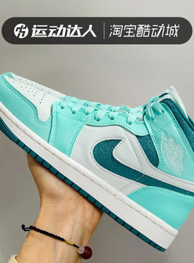 Nike耐克男女鞋篮球鞋
