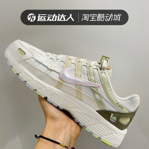 NIKE耐克大童鞋 P-6000 耐磨缓震运动休闲鞋训练复古跑步鞋IB8888