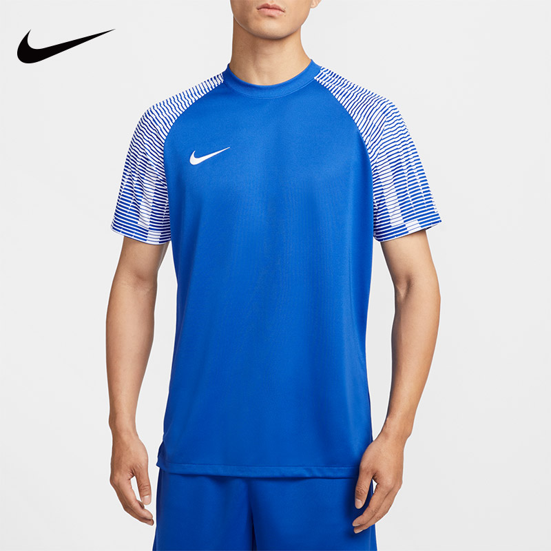 NIKE耐克男子短袖运动T恤透气上衣半袖圆领跑步训练运动服IB8761