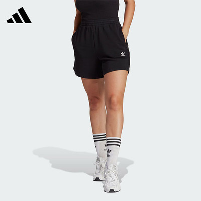 Adidas阿迪达斯三叶草女子运动休闲裤简约百搭透气短裤IA6451