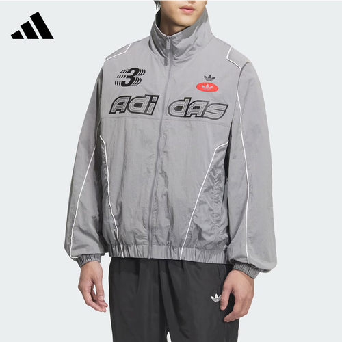 Adidas三叶草25年春男子机能风梭织立领运动休闲外套夹克JM8034