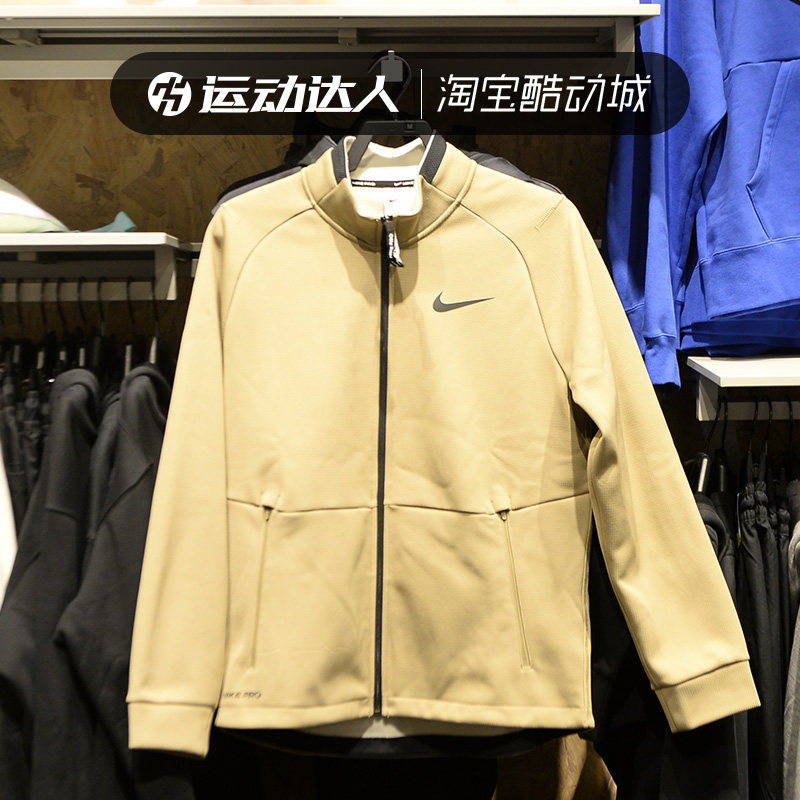休闲外套跑步耐克训练