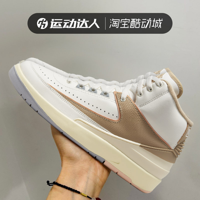 复刻芝加哥篮球鞋Nike/耐克
