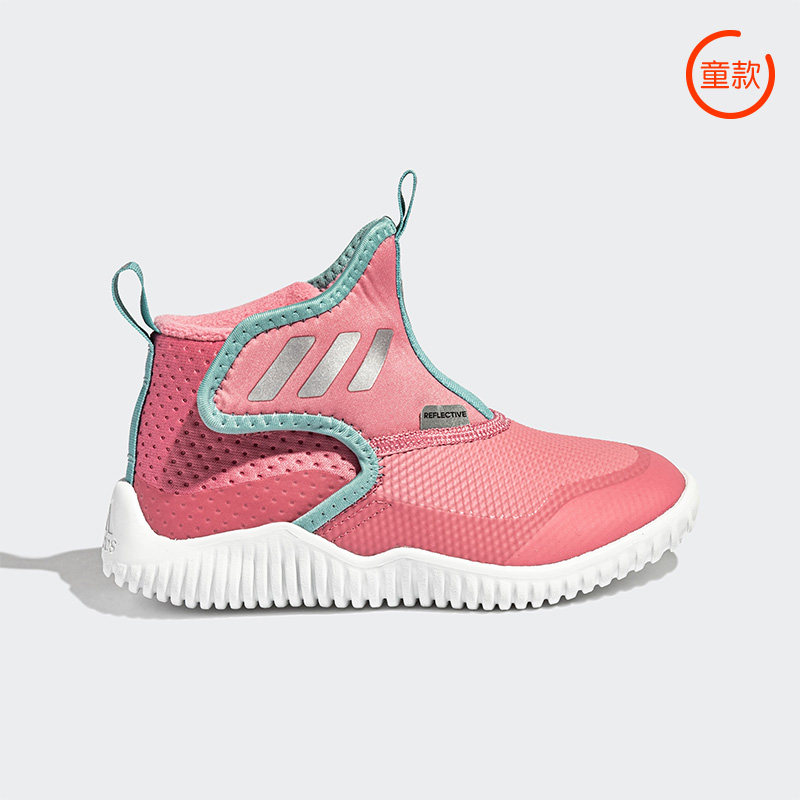运动鞋Adidas/阿迪达斯