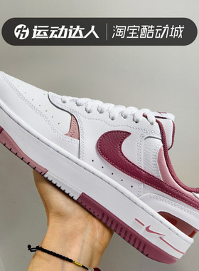 NIKE耐克女鞋GAMMA FORCE 简版空军复古百搭运动休闲板鞋FQ8877