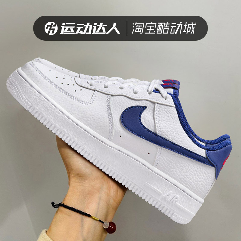 Nike耐克女鞋低帮休闲板鞋