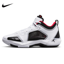 Nike耐克男鞋新款AIR JORDAN XXXVII PF AJ37实战篮球鞋DQ4123