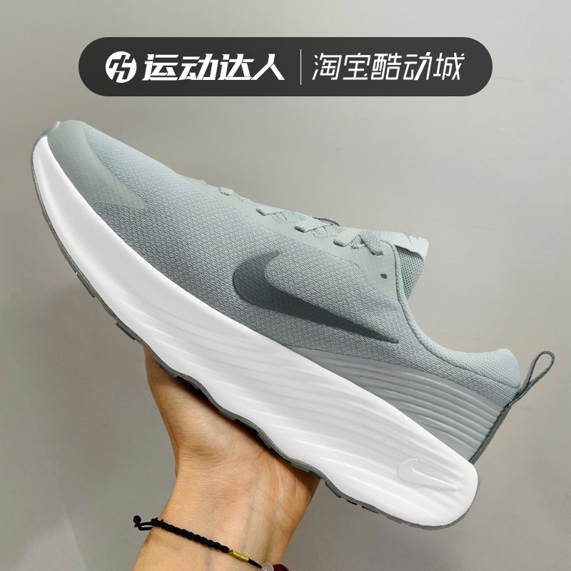Nike/耐克PROMINA 男子缓震耐磨跑步鞋休闲运动综合训练鞋FV5285