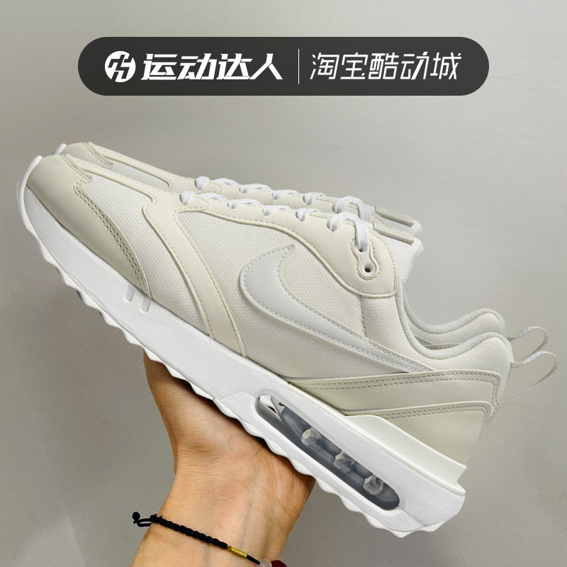 Nike耐克女鞋2022夏季新款缓震