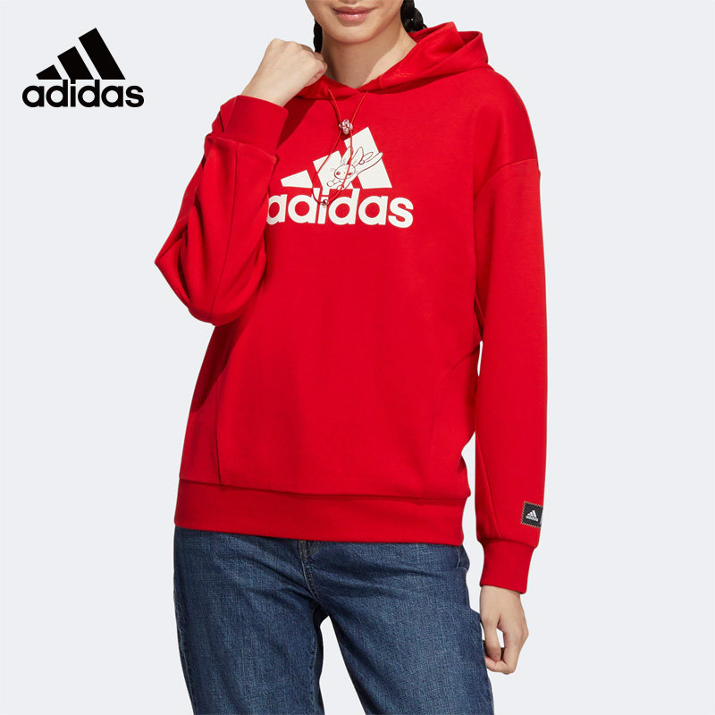 Adidas阿迪达斯连帽卫衣女