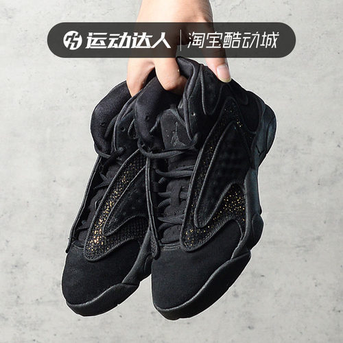 Nike耐克女鞋22新款篮球鞋