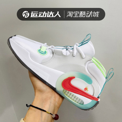 大童实战篮球鞋Nike耐克