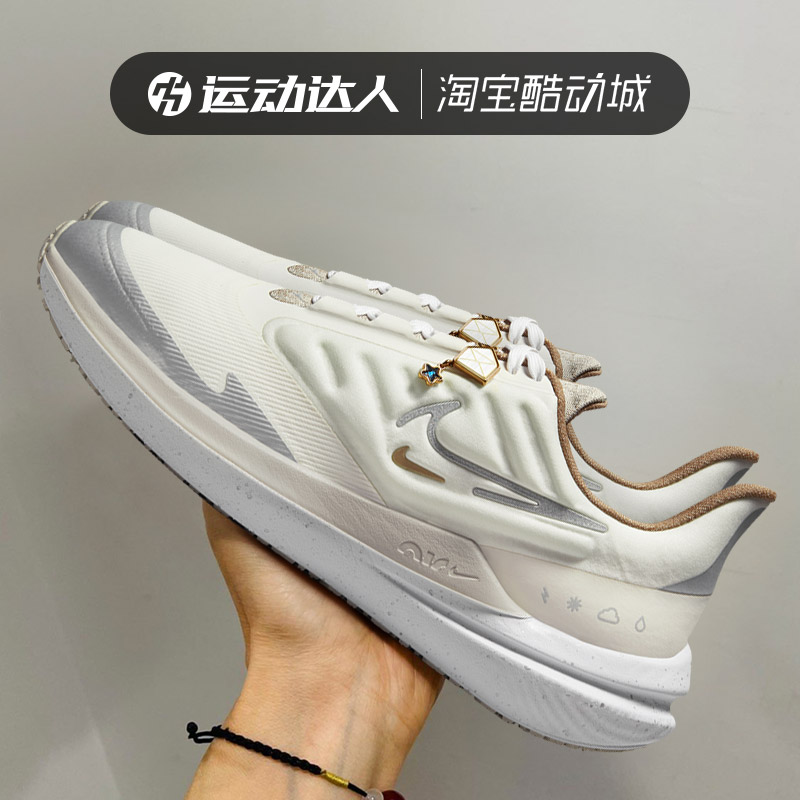 NIKE耐克跑步鞋低帮运动